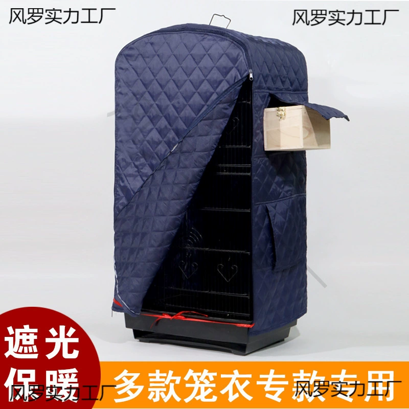 Крышка клетки попугай, клетка, клетка для птиц, полностью затенена, теплая и дышащая, ветрозащитная клетка