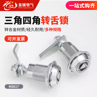 �D���i�����i�Ľ��i�S�r���l�a��늙��iMS817�_�P���T�i������i