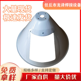Manufacturer Wholesale Welding Wire Cap Barrel Welding Wire Cap Can Be Processed and Made of Robot Welding Wire Plastic Barrel Cap Cover
