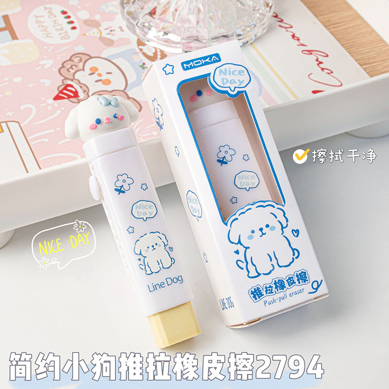 Goma de borrar push-pull dibujos animados lindos premios escolares papelería infantil
