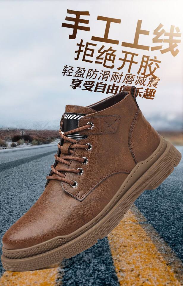 Giày bốt Martin nam cổ trung, dây buộc phía trước, gót thấp 1–3 cm — GX9751 màu nâu, GX9751 màu đen, GX9751-1 lót nhung màu nâu, GX9751-1 lót nhung màu đen chi tiết 2