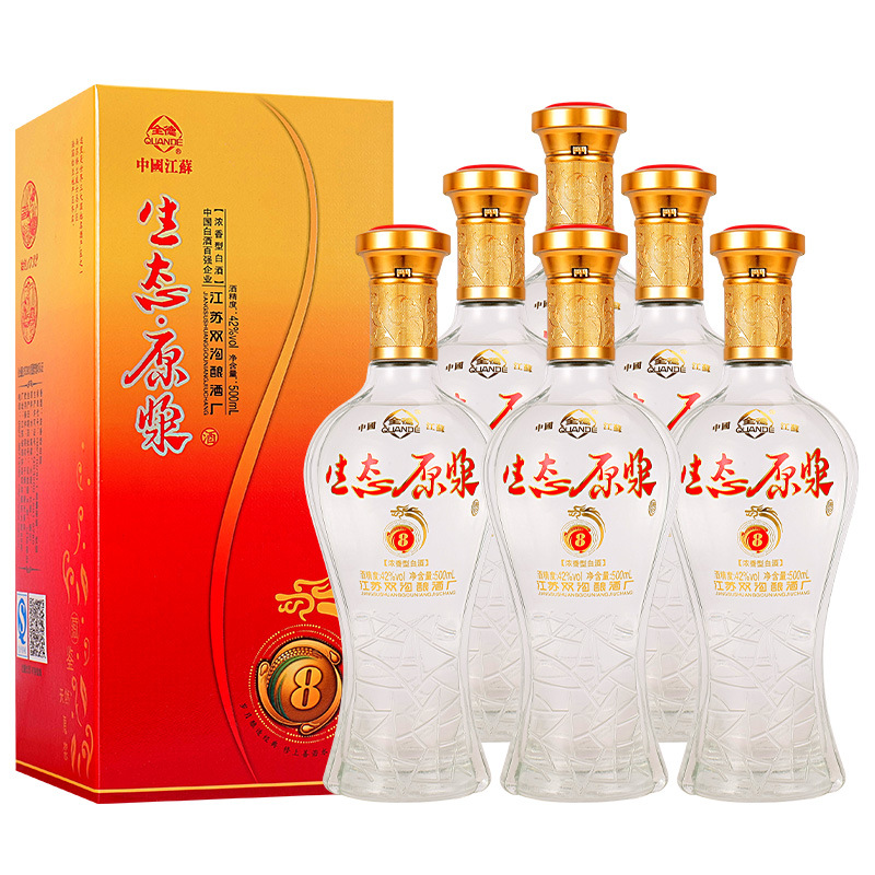 双沟酿酒厂生态原浆42度浓香型500ml*6瓶整箱白酒礼盒装