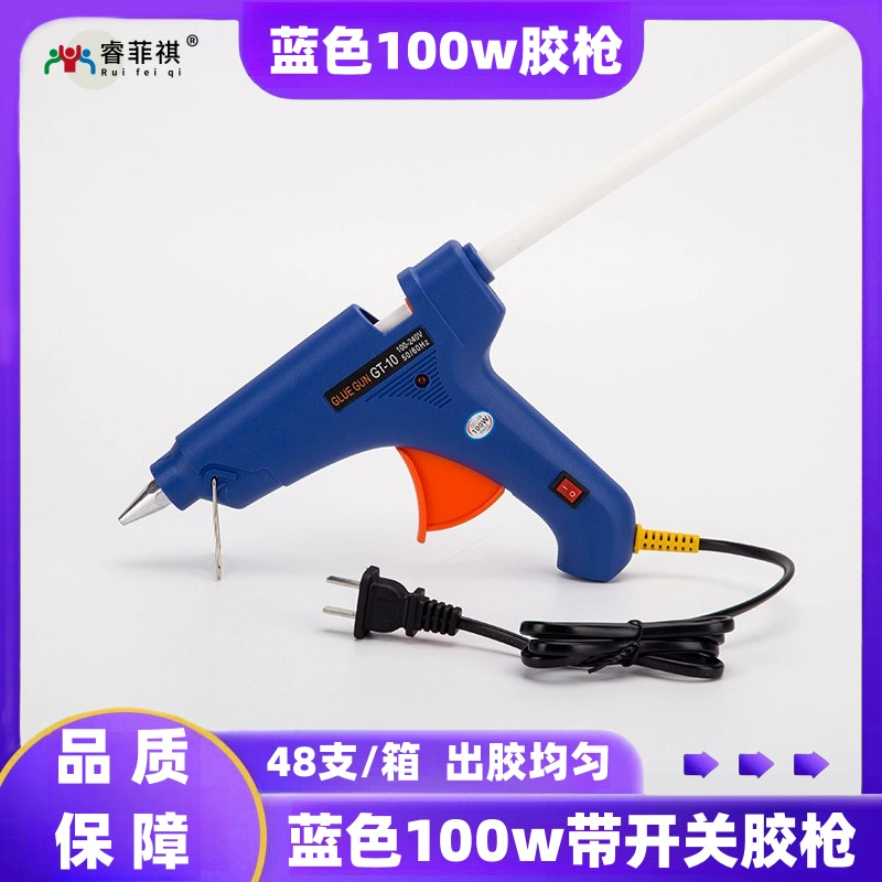 Источник производителей 11 мм100Вт с переключателем горячего расплава клеевого пистолета домашний ручной клеевой пистолет промышленный Дозирующий доступный клеевой пистолет