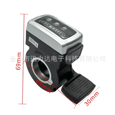 Five-star finger dial thumb Other Electric Vehicle Accessories