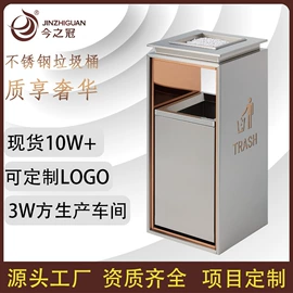 垃圾桶;酒店服务车;防护栏