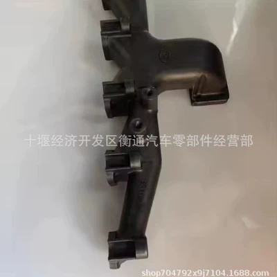 Cummins 6Bt Exhaust manifold