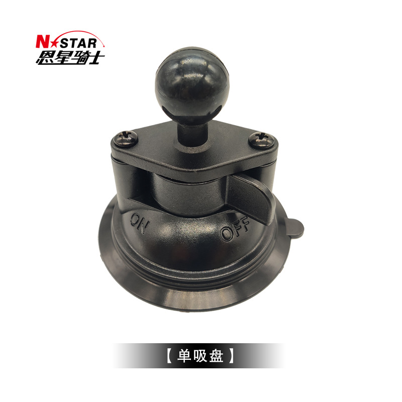 Transfronterizo en stock espejo de cristal del coche lechón soporte de teléfono móvil walkie-talkie cabeza de bola fija combinación lechón cabeza de bola