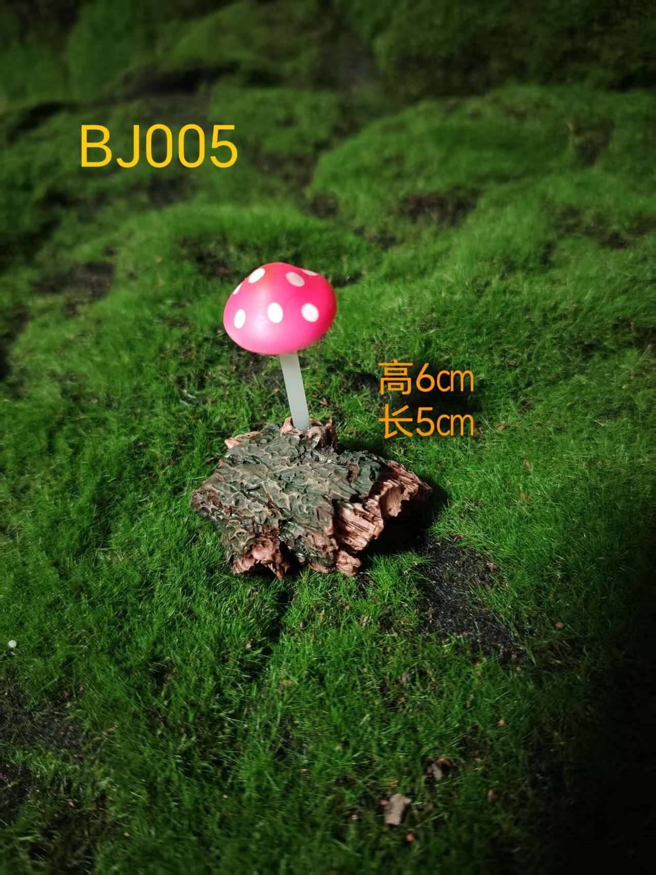 Escenografía de pecera de setas de silicona suave simulación de corteza mesa de arena decoración creativa micro paisaje fábrica de accesorios de bonsái