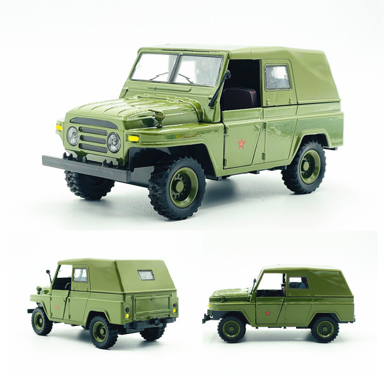 Boxed Shenghui Beijing 212 Jeep Off-Road Vehicle Alloy Car Model 1:24 Car Model Toy Sound and Light Pull Back