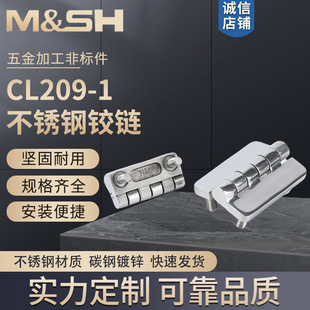 CL209-1���P��q朼Ӻ��P�����䙙�T���b�q朎��������
