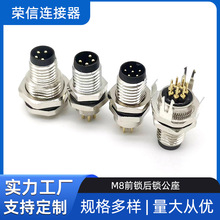 M8�B����2 3 4 5 6 8о���ǰ�i���i�������b��ˮ���ղ��^