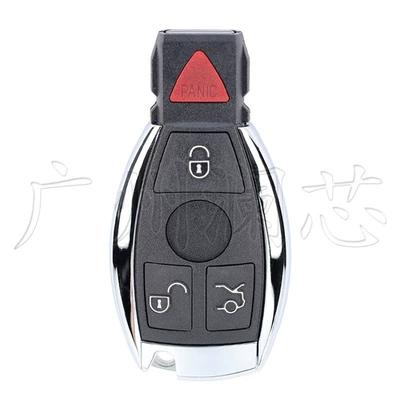 Suitable for Mercedes-Benz Single Battery Car Keys - car-key-case-note-the-battery-holder-4-keys