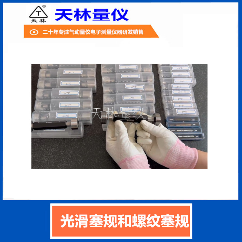 ⻬滷УԹԱ漫޿ֹͨԱȦ