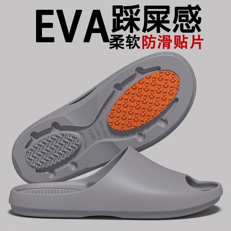 3.0 Non-Slip Pads】Slippers for Women, Summer Eva Thick-Soled Soft-Soled Slippers for Couples, Indoor and Outdoor Wear, Summer Slippers for Men