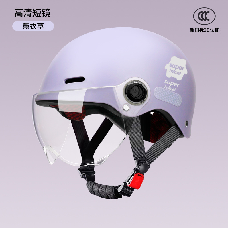 Casco Medio para Motocicleta y Bicicleta Eléctrica de ABS con Protección Solar para Coche Eléctrico y Viaje image 23