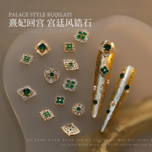 �����،m���������ʯ�����Ʒ��֌m͢�L�o���p�ݴ���ָ��荱��W