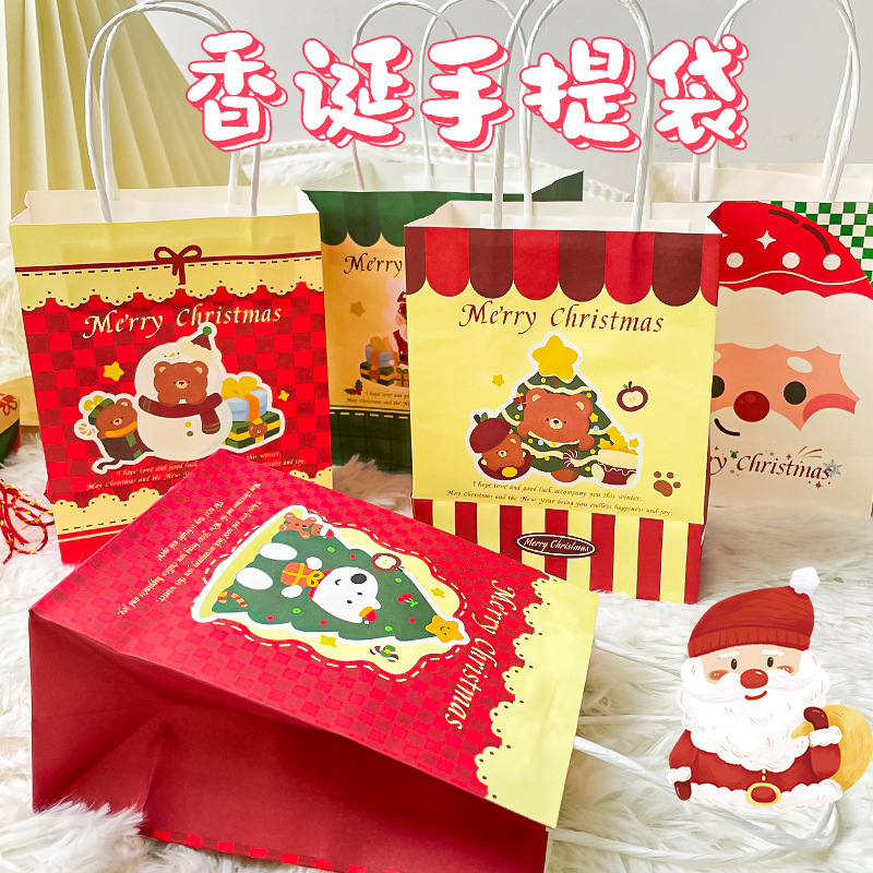 Creative Christmas Gift Bag, Cartoon Santa Claus Paper Bag, Christmas Eve Holiday Kraft Paper Gift Bag Creative Christmas Gift Bag, Cartoon Santa Claus Paper Bag, Christmas Eve Holiday Kraft Paper Gift Bag
