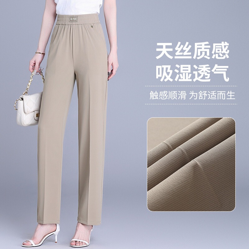 Tencel Pants Summer Thin Middle-Aged Women's Pants Elastic Waist Straight Elastic Casual Commuting Pants Summer Breathable Pants