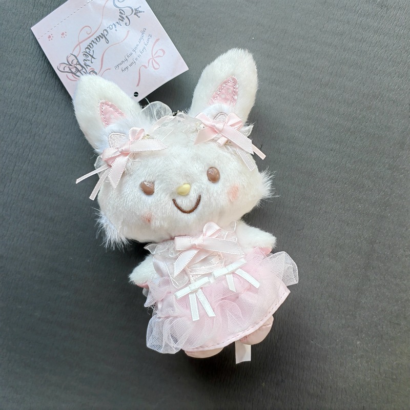 癒しのクロミメロディー シナモンドッグ バレエスカート ぬいぐるみ キーホルダー ペンダント|undefined