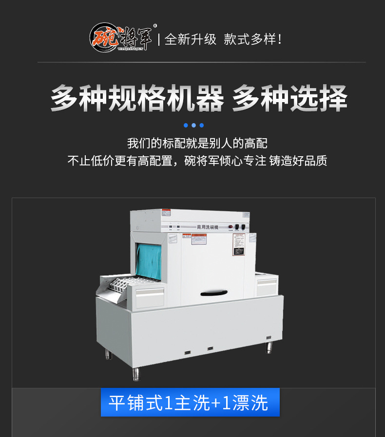 详情_11.jpg