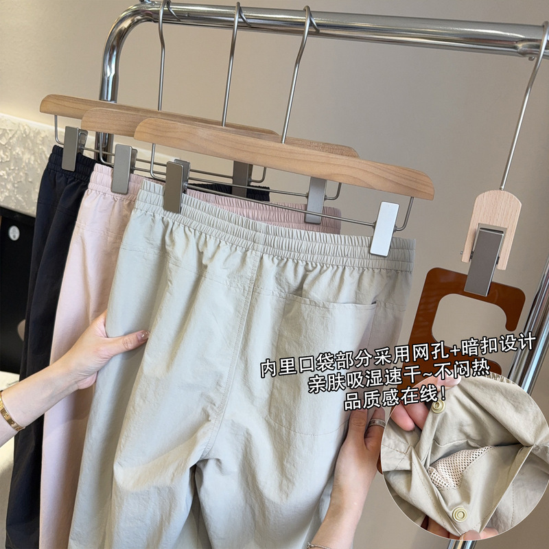 美しくてハンサムな機能性カジュアルパンツ【裾調節可能】ゆったりとした春夏の涼しくて通気性のある体型カバーオーバーオール|undefined