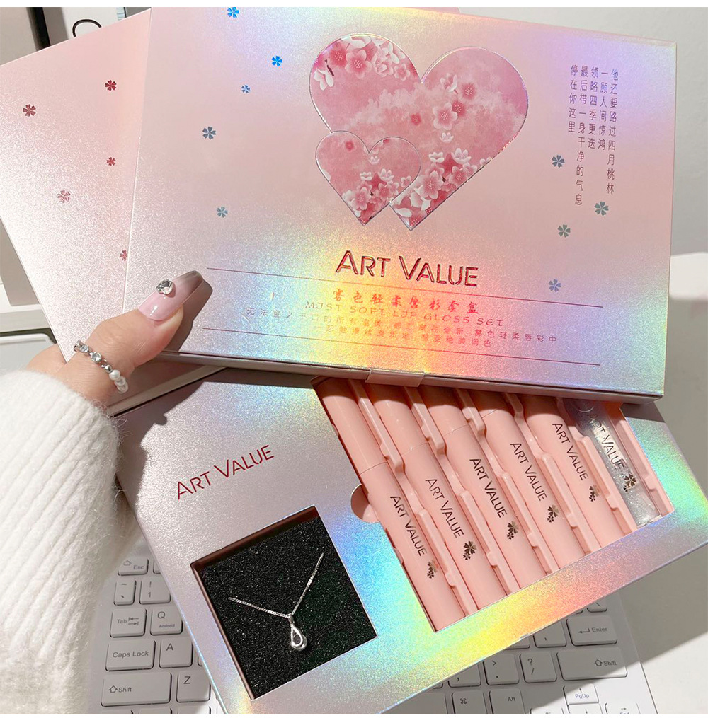 Art Value Matte Soft Lip Gloss Necklace Set, Smooth matte lip gloss Moisturizing with Sparkling Lip gloss, a popular online style undefined
