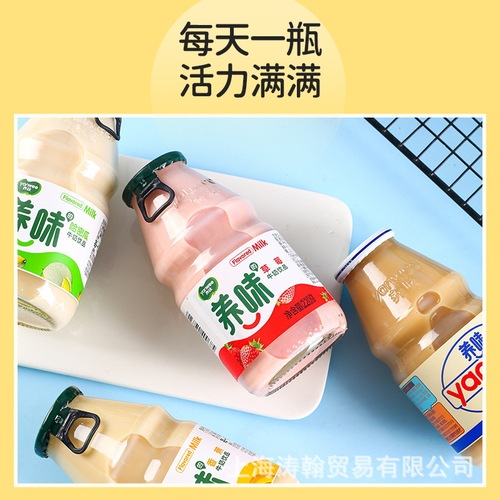 Flavorful Lactobacillus Fruit Flavor Beverage, 220g*15 Bottles, Original Banana Milk, Full Box, Popular Drink