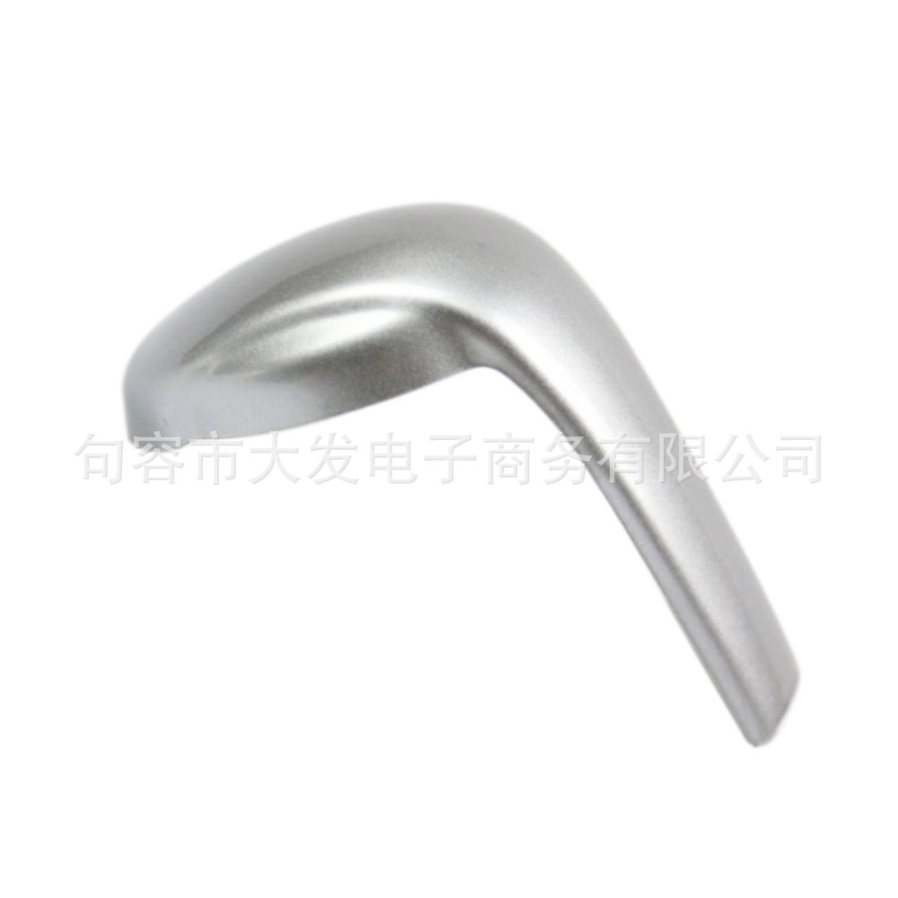Suitable for Mazda 2 3 6 17-19 Axela Car Gear Shift Head Decorative Patch Modification Accessories
