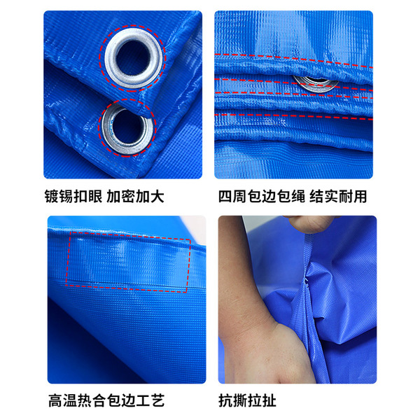 PVC thickened rainproof cloth canopy cloth wear -resistant cargo lid…
