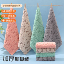 ���ÏN���坍Ĩ��ϴ�벼��ˮ����ë�l���g���ֽ탺ͯë���ֽ����l