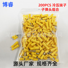 �䉺����FRD MPD1.25/2/5.5�ӏ��^��ĸ���Ӷ��ӽ^����ˮ���� �羳