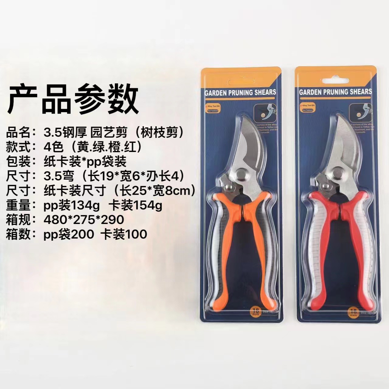 微信图片_20240214221345