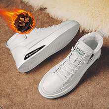 男鞋冬季2025新款防水板鞋高帮加绒保暖棉鞋男休闲皮鞋运动小白鞋
