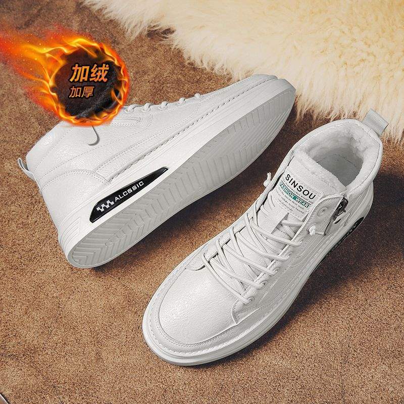 男鞋冬季2025新款防水板鞋高帮加绒保暖棉鞋男休闲皮鞋运动小白鞋