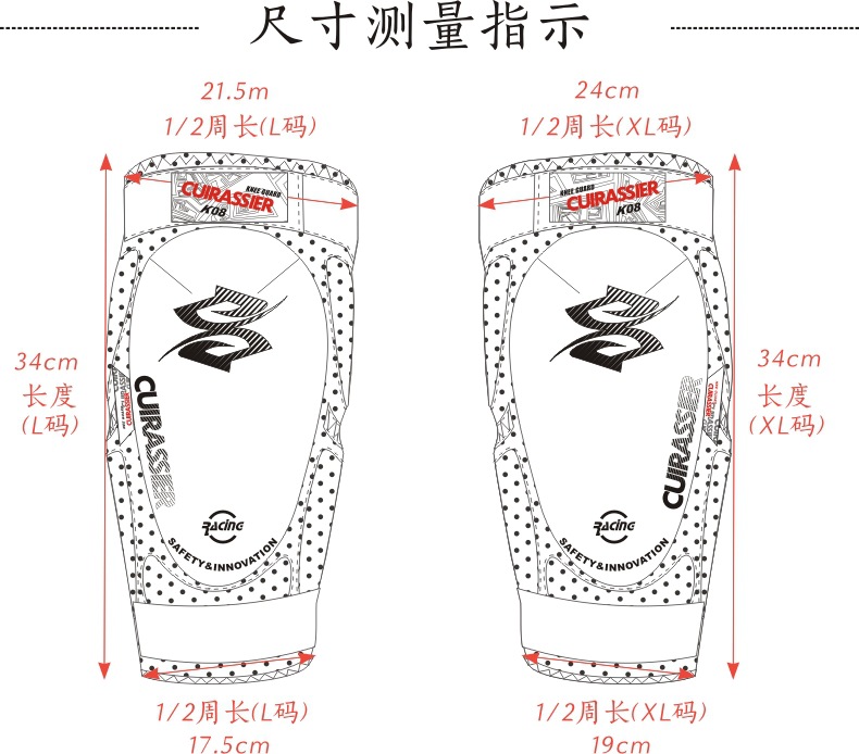 K08-790-1688-白色描述-5.jpg