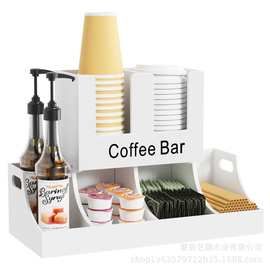 新款木质桌面多格收纳盒茶水间咖啡饮料储物盒吧台纸杯吸管整理盒