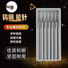 2.35΢ϙ˵̵P䓿CuDSĥ^T㊵݆