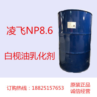1KG�� ���a���wNP8.6 �חg���黯�� ����z�����Ѓ����ķ��۹���