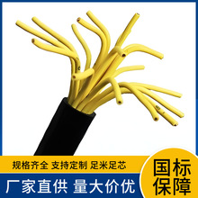 ZRC-KVVRP  ZA-KVVRP2 3 4 5 6 о*0.75 1 1.5 2.5��������ܛ��|