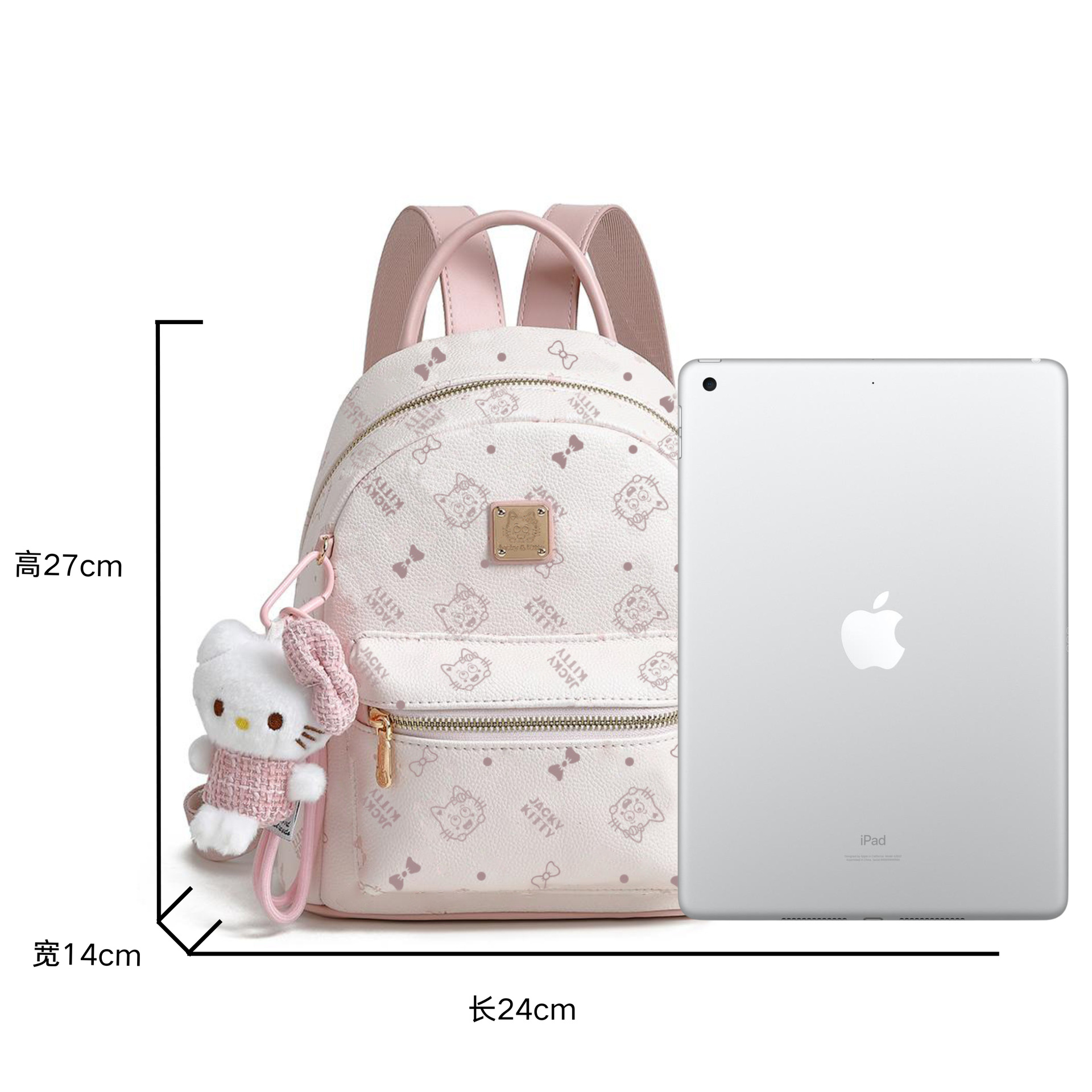 Commuter-Rucksack, trendiges All-in-One-Design, modisch, minimalistisch, Nischendesign, hochwertige Optik, School-Style-Schulrucksack, großes Fassungsvermögen