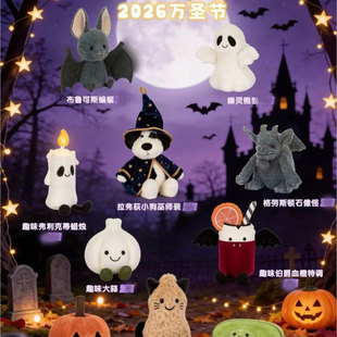 �V�|�߰�26��羳jellyca�f�}���ϼ����Tϵ�жY�����t�������Ϟ