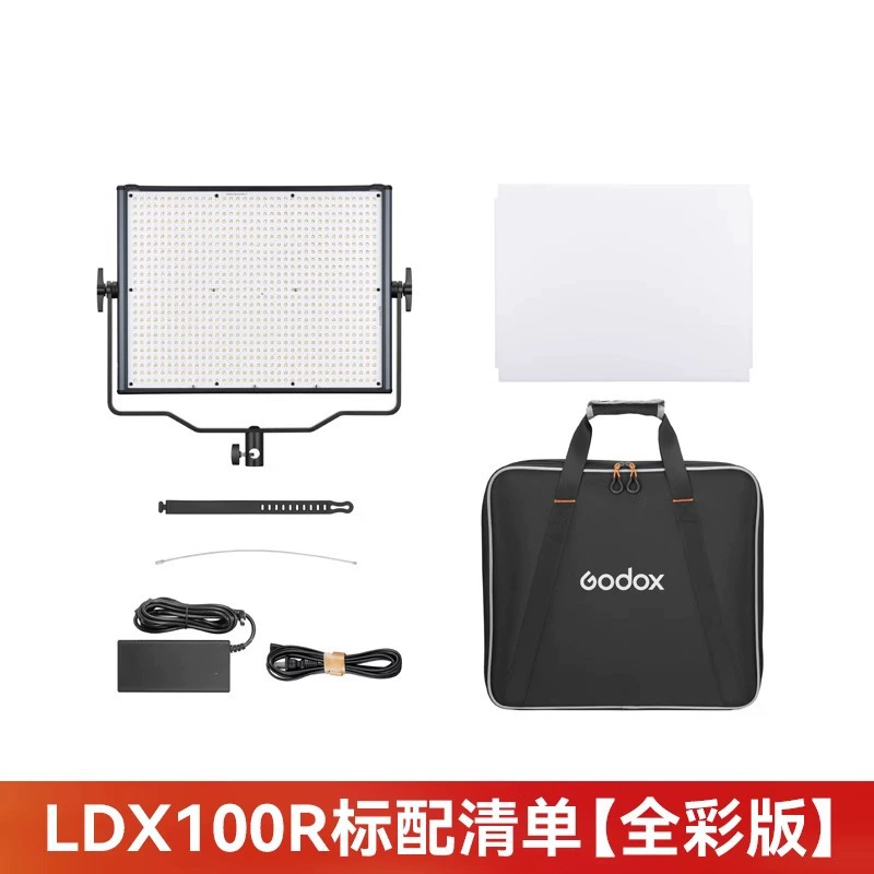 Светодиодная панель для фотографии с тёплым светом двухцветная Shenniu LDX100R/50BI, свет для лица в комнате live, фоновая цветная атмосфера, портретный свет лица