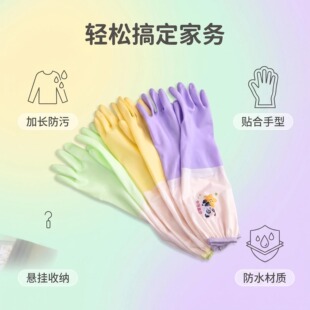�S���L������ϴ�����׼��ÏN���ڒ��坍���׼Ӻ�ϴ�·����҄�����