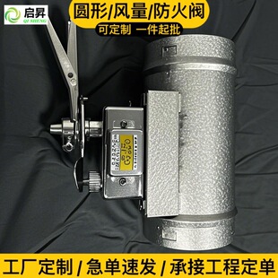 ������\�A���L���{���y70�ȷ����y���L�ܵ�280��늄ӿ��{�L��