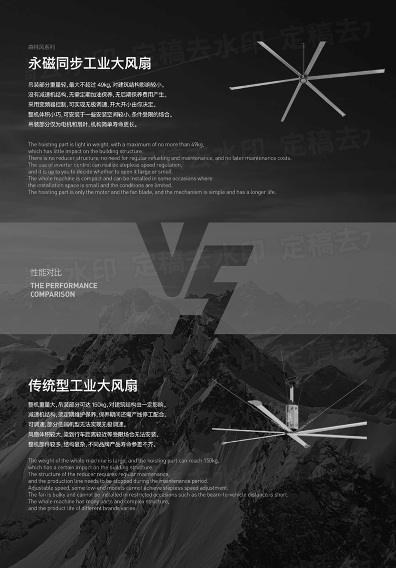 详情页_03