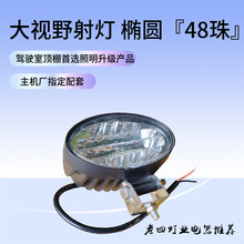 �E�A��30��48���ҕҰ����{�������������ȸ������h��������