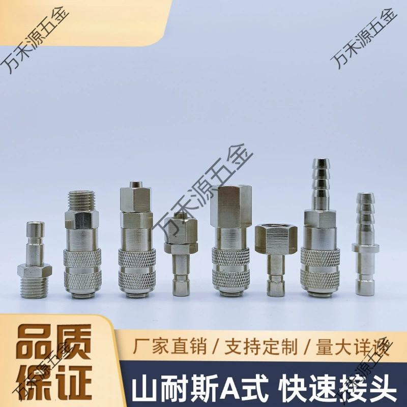 Полностью медный никелированный мини-пневматический разъем A-типа с одним отверстием и комплектом внутренних и внешних крышек для фиксации проводов 10SM 10PM