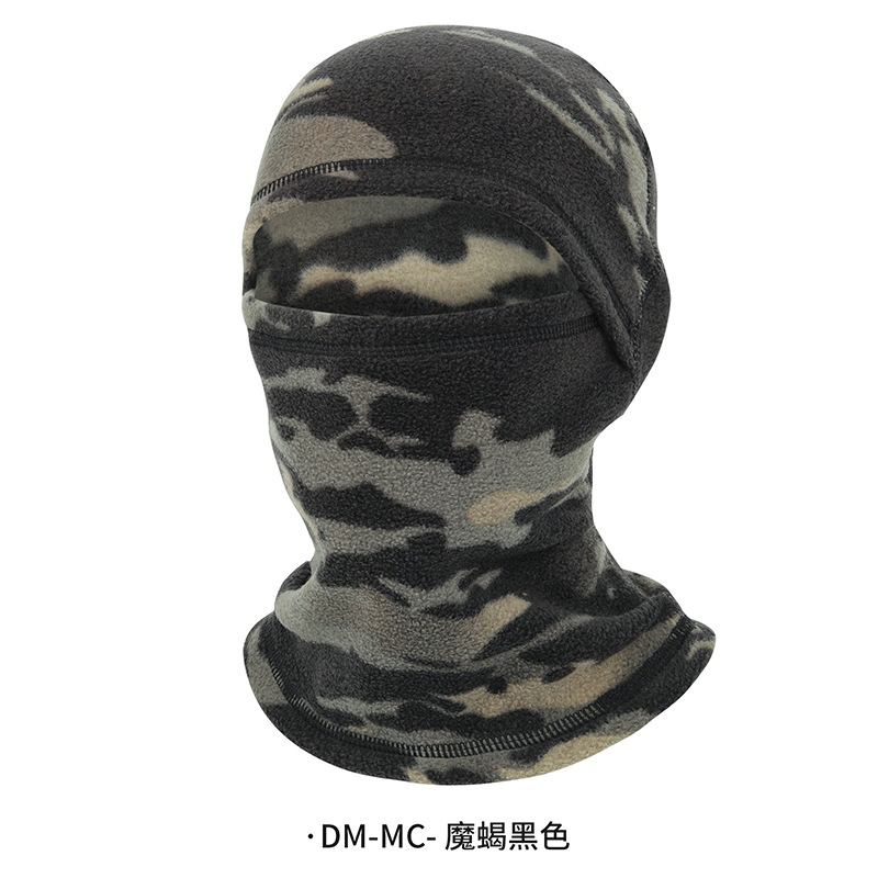 DM-MC-스콜피온 블랙