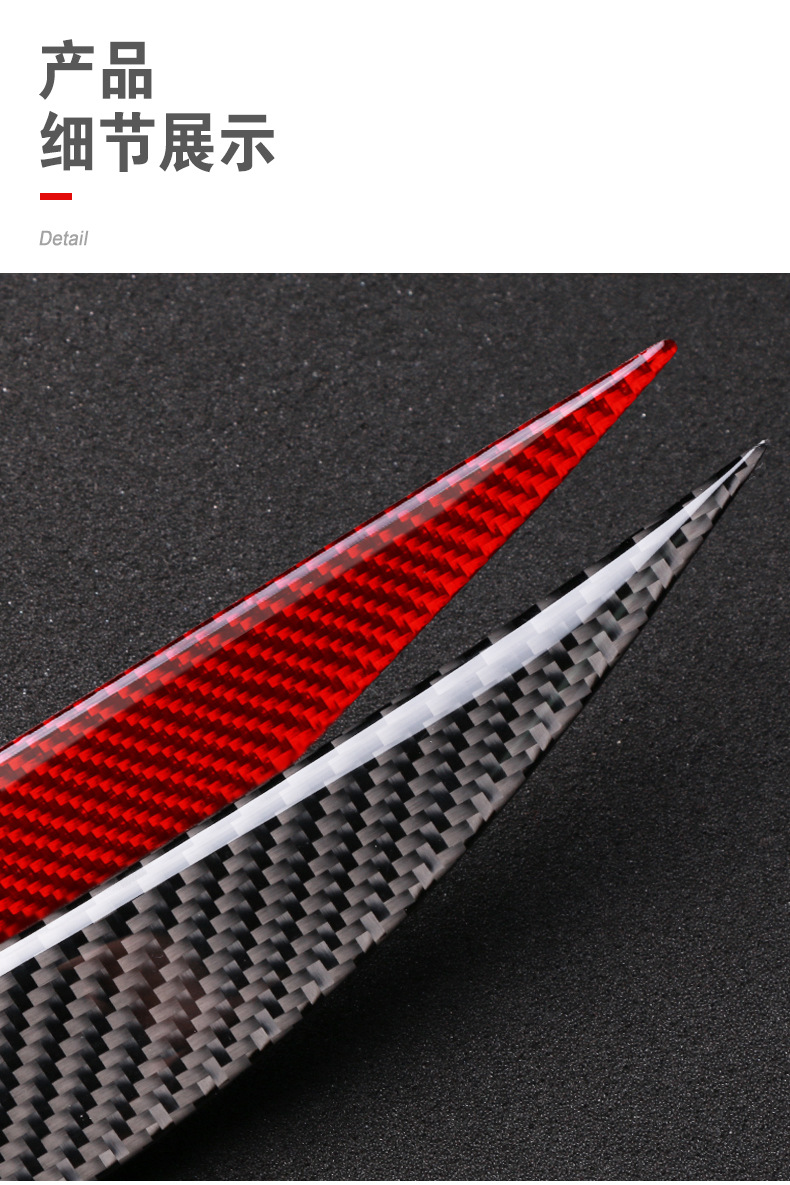 Suitable for Bmw 3 Series Carbon Fiber Headlight Eyebrow 320li 325li Exterior Headlight Eyebrow Modified Decorative Patch Only