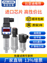 ����׃�����������߾��ȉ����_�P��ˮ��Һ���͉����@�≺�h��